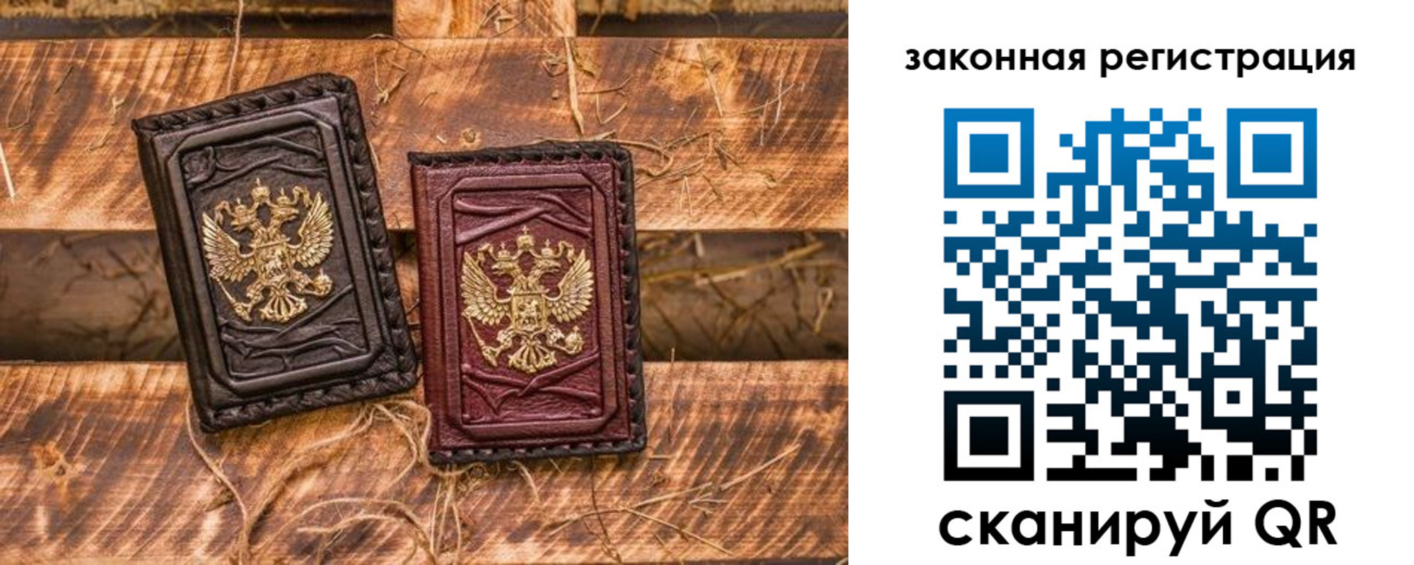 прописка поиск в Тамбове